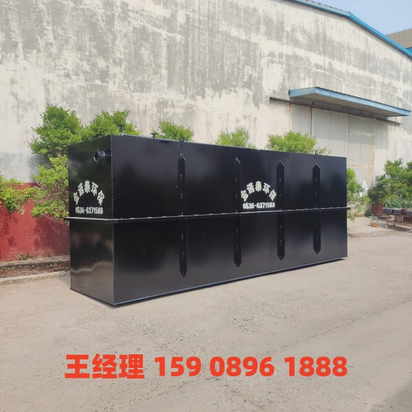 合肥地埋式一体化污水处理设备