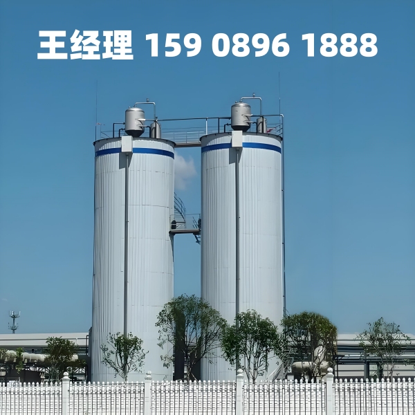 合肥厌氧反应器