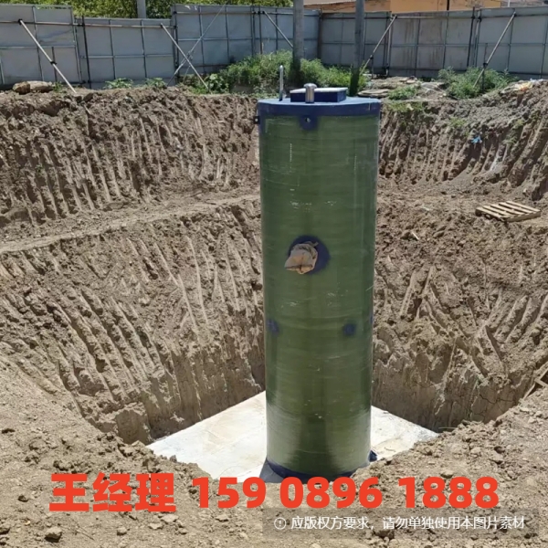 合肥地埋式一体化污水提升泵站